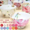 商品画像 2 のサムネイル