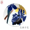 商品画像 6 のサムネイル