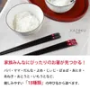 商品画像 3 のサムネイル