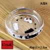 商品画像 2 のサムネイル
