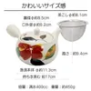 商品画像 6 のサムネイル