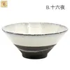 商品画像 3 のサムネイル