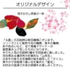 商品画像 3 のサムネイル