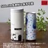 商品画像 2 のサムネイル