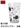 商品画像 1 のサムネイル