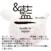 商品画像 2 のサムネイル