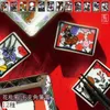 商品画像 1 のサムネイル