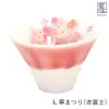 商品画像 3 のサムネイル