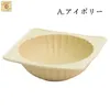 商品画像 3 のサムネイル