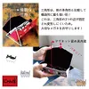 商品画像 3 のサムネイル