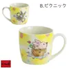 商品画像 2 のサムネイル