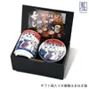 商品画像 7 のサムネイル