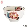 商品画像 2 のサムネイル