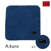 商品画像 3 のサムネイル