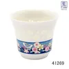 商品画像 1 のサムネイル