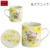 商品画像 3 のサムネイル