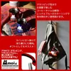 商品画像 1 のサムネイル