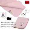 商品画像 1 のサムネイル
