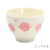 商品画像 5 のサムネイル
