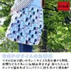 商品画像 2 のサムネイル