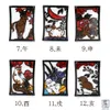 商品画像 4 のサムネイル
