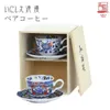 商品画像 1 のサムネイル