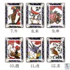 商品画像 4 のサムネイル