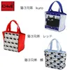 商品画像 1 のサムネイル