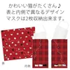 商品画像 2 のサムネイル