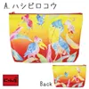 商品画像 2 のサムネイル