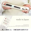 商品画像 7 のサムネイル