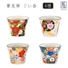 商品画像 1 のサムネイル