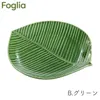 商品画像 3 のサムネイル