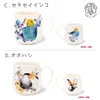 商品画像 3 のサムネイル