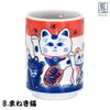 商品画像 4 のサムネイル