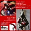 商品画像 2 のサムネイル