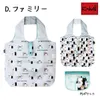 商品画像 6 のサムネイル