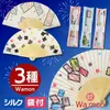 商品画像 1 のサムネイル