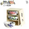 商品画像 1 のサムネイル