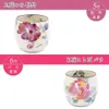商品画像 5 のサムネイル