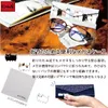商品画像 2 のサムネイル