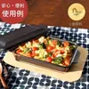 商品画像 4 のサムネイル