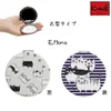 商品画像 3 のサムネイル