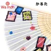 商品画像 10 のサムネイル