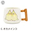 商品画像 5 のサムネイル