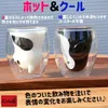 商品画像 2 のサムネイル