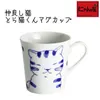 商品画像 1 のサムネイル