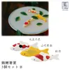 商品画像 4 のサムネイル
