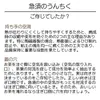 商品画像 7 のサムネイル