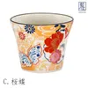 商品画像 4 のサムネイル